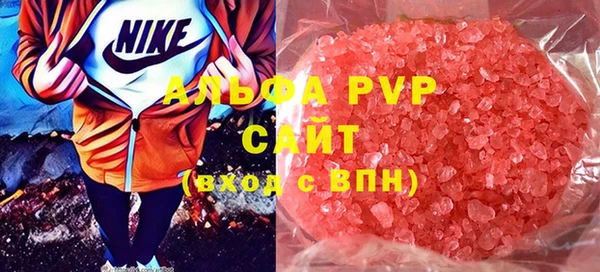 прущая мука Касимов