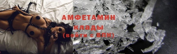 прущая мука Касимов