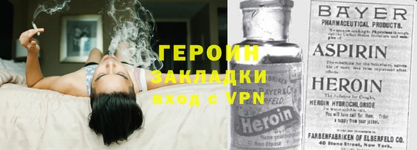 синтетический гашиш Каменка