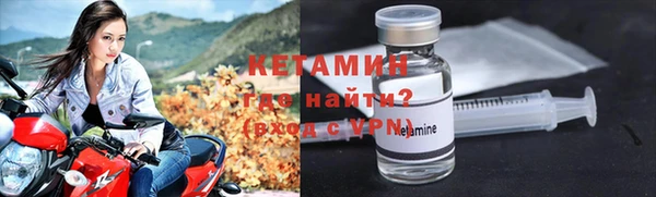mix Карпинск