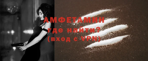 синтетический гашиш Каменка