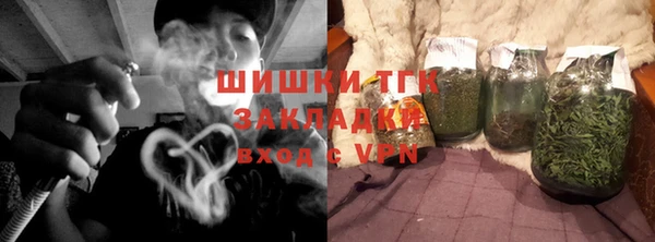 твердый Фёдоровский