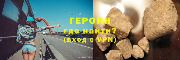 ALPHA-PVP Нестеровская