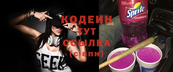 mix Карпинск