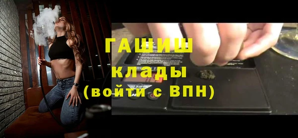 дмт Карталы