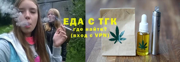 синтетический гашиш Каменка