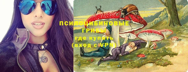 прущая мука Касимов