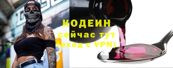 твердый Фёдоровский