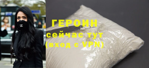прущая мука Касимов