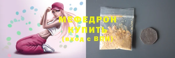 дмт Карталы