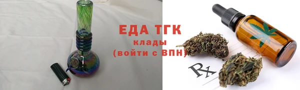 дмт Карталы