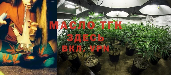 mix Карпинск