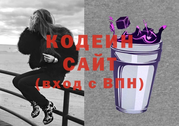 дмт Карталы