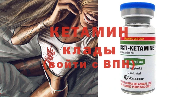 mix Карпинск