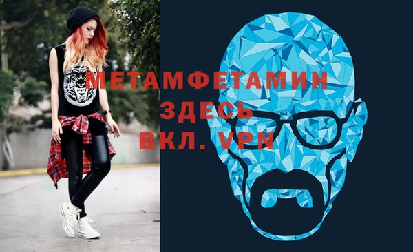 дмт Карталы