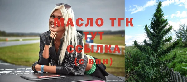 дмт Карталы