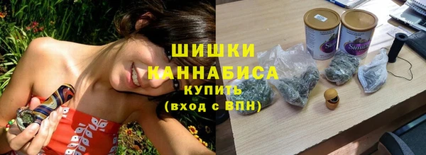 mix Карпинск