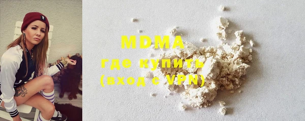 mix Карпинск