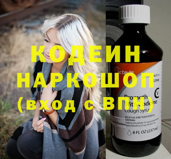 mix Карпинск