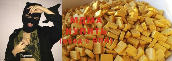 мефедрон мука Каменногорск