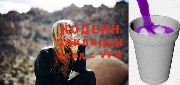 прущая мука Касимов