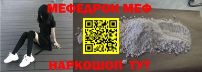 гидропоника Кулебаки