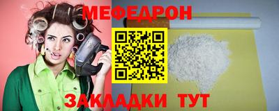 гидропоника Кулебаки