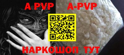гидропоника Кулебаки