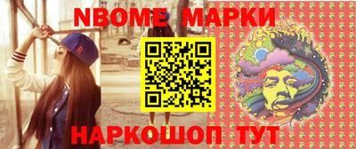 гидропоника Кулебаки