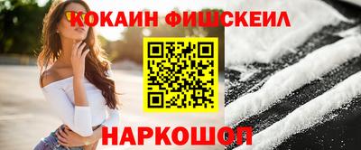 apvp Кунгур