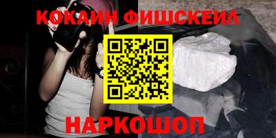 apvp Кунгур