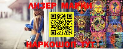 спиды Кумертау