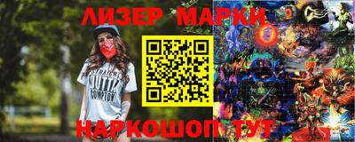 гидропоника Кулебаки