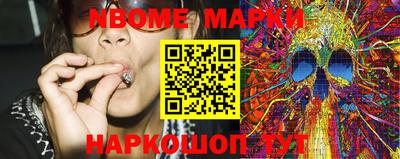 apvp Кунгур