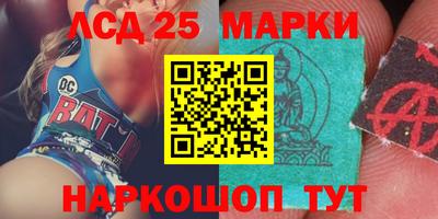 гидропоника Кулебаки