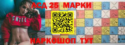 спиды Кумертау