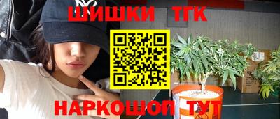 спиды Кумертау