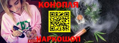 гидропоника Кулебаки