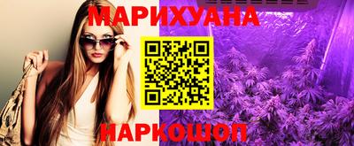 apvp Кунгур