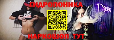 спиды Кумертау