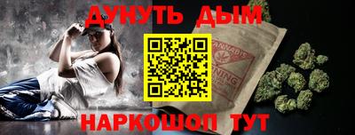 apvp Кунгур