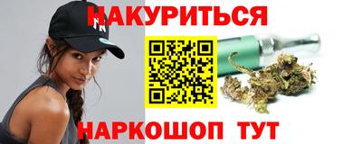 гидропоника Кулебаки