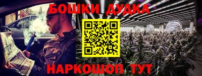спиды Кумертау