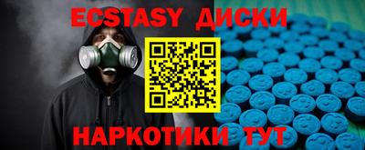 гидропоника Кулебаки