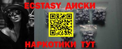 apvp Кунгур