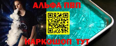гидропоника Кулебаки