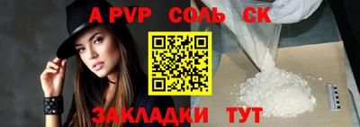 гидропоника Кулебаки