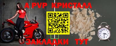 гидропоника Кулебаки