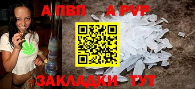 гидропоника Кулебаки