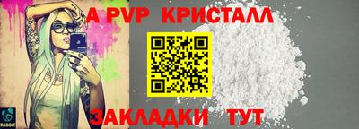 гидропоника Кулебаки